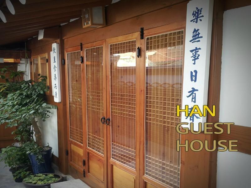 Han Hanok Guesthouse Seul Esterno foto