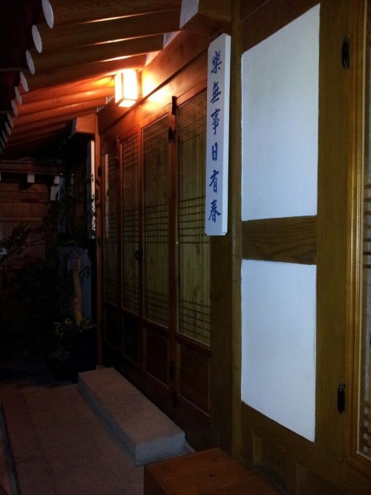 Han Hanok Guesthouse Seul Esterno foto