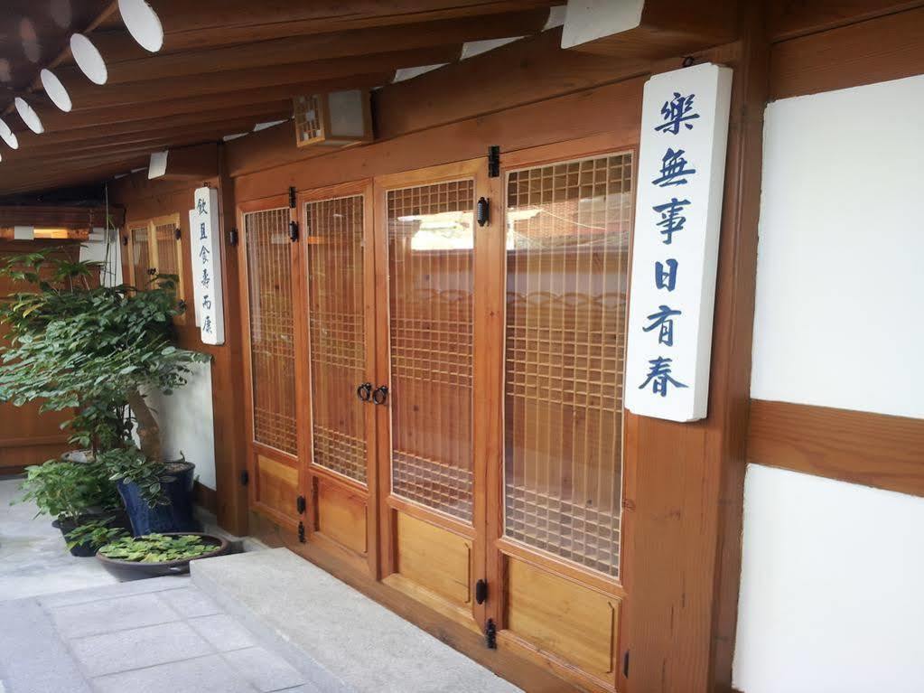 Han Hanok Guesthouse Seul Esterno foto