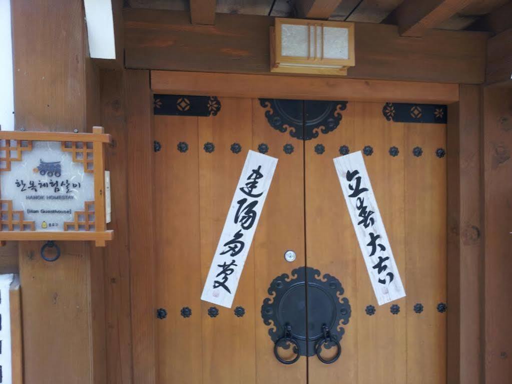 Han Hanok Guesthouse Seul Esterno foto