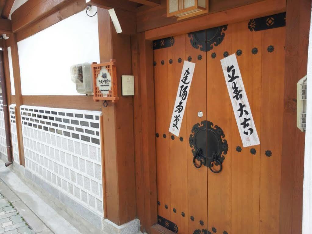 Han Hanok Guesthouse Seul Esterno foto