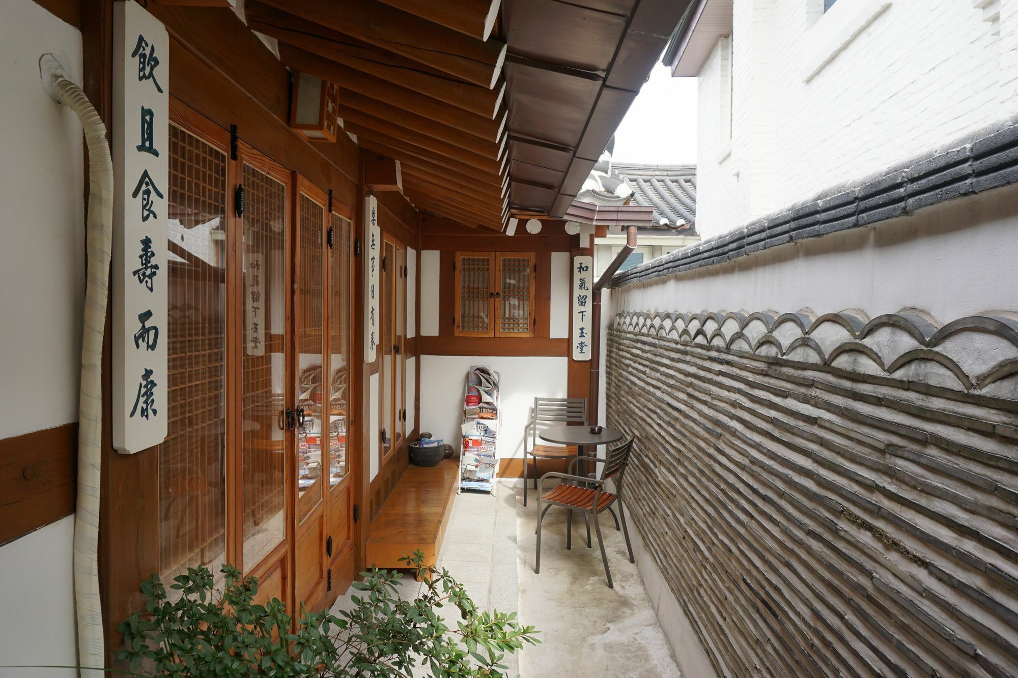 Han Hanok Guesthouse Seul Esterno foto