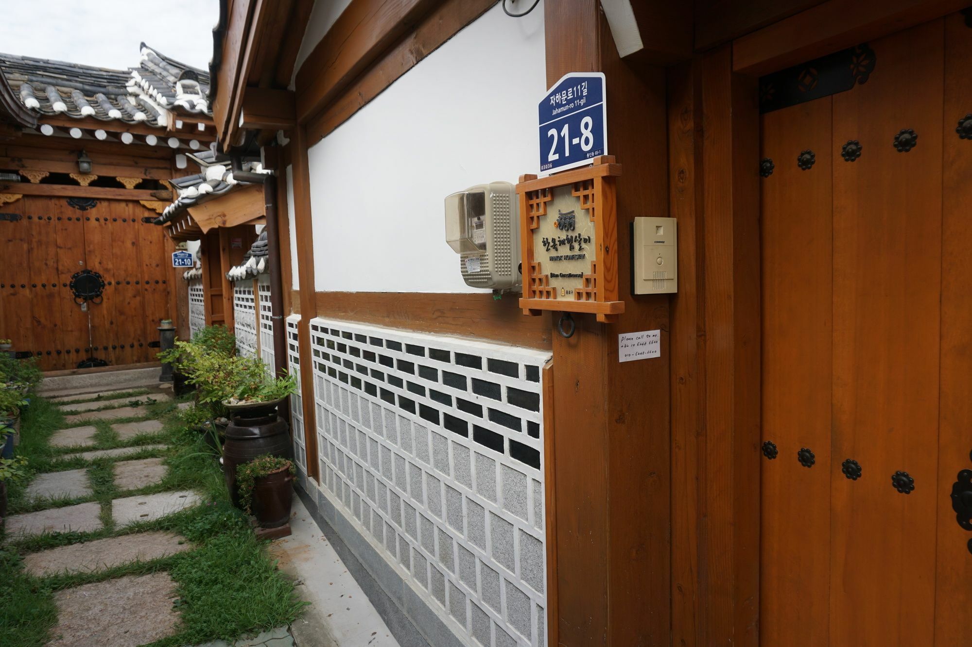 Han Hanok Guesthouse Seul Esterno foto