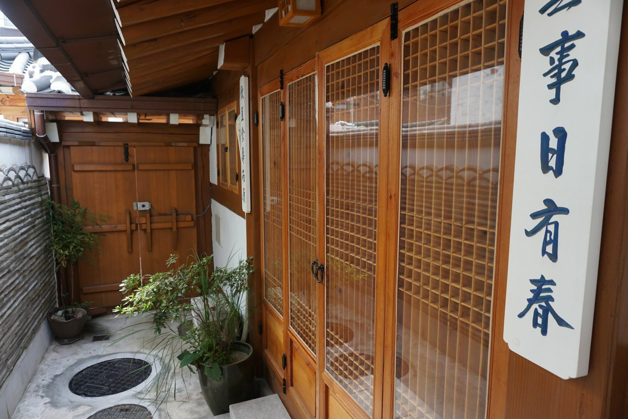 Han Hanok Guesthouse Seul Esterno foto