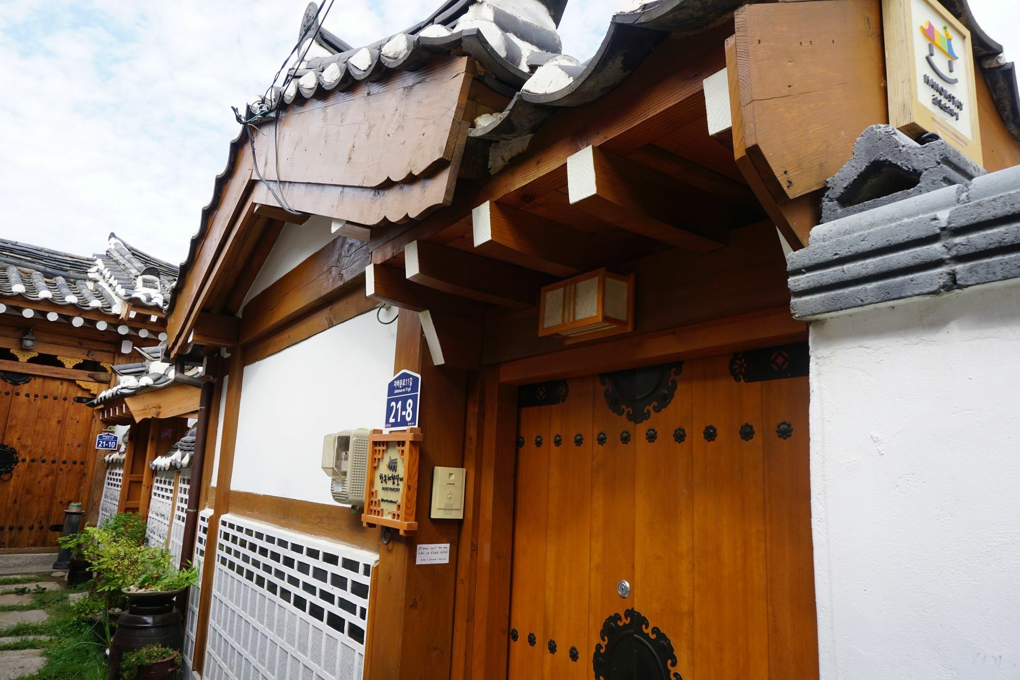 Han Hanok Guesthouse Seul Esterno foto
